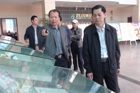 省经信委副主任张国斌莅临公司调研视察